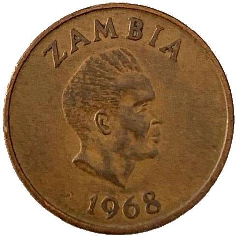 1968 Zambia 2 Ngwee