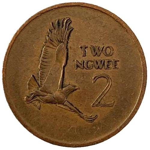 1968 Zambia 2 Ngwee