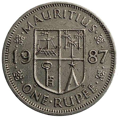 1987 Mauritius One Rupee - first year of issue