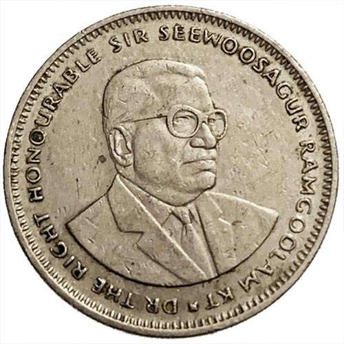 1987 Mauritius One Rupee - first year of issue