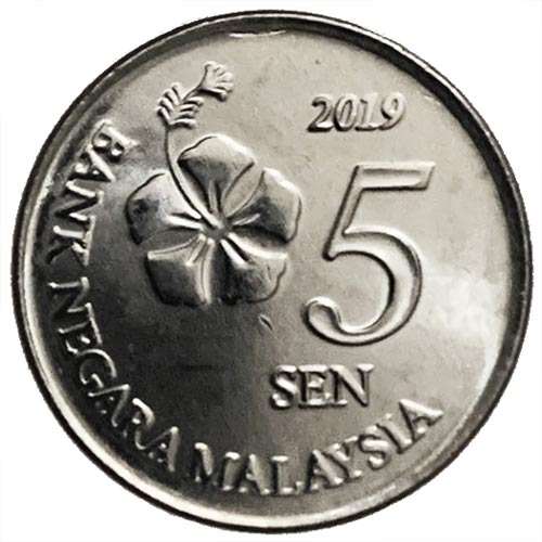 2019 Malaysia 5 Sen Uncirculated
