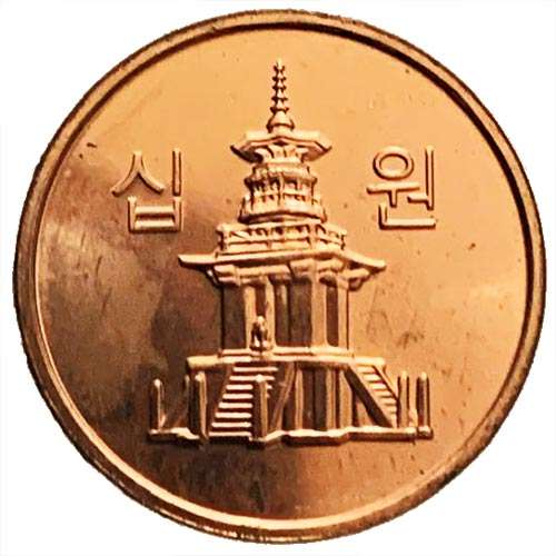 2019 South Korea 10 won uncirculated