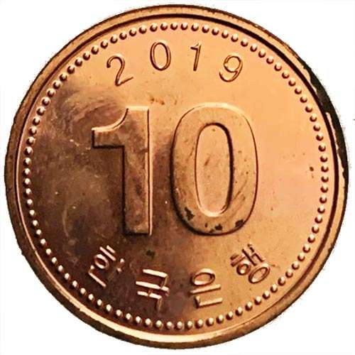 2019 South Korea 10 won uncirculated