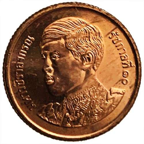 2018 Thailand 25 Satang uncirculated