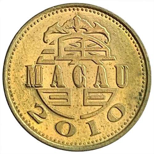 2010 Macau China 10 Avos - Bat - last year of issue - Uncirculated