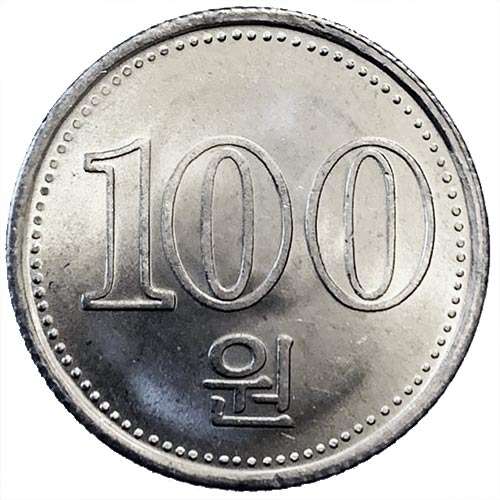 2005 Juche 94 North Korea 100 Won Uncirculated