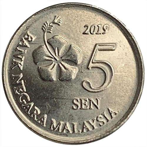 2019 Malaysia 5 Sen Uncirculated