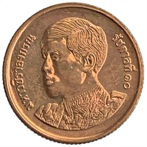 2018 Thailand 25 Satang uncirculated