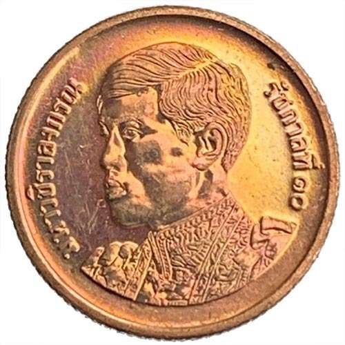 2018 Thailand 25 Satang uncirculated