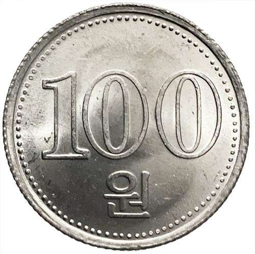 2005 Juche 94 North Korea 100 Won Uncirculated