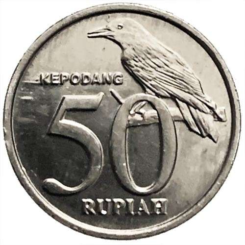 1999 Indonesia 50 rupiah uncirculated