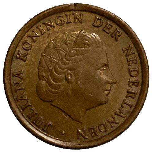 1971 Netherlands 1 Cent - Juliana