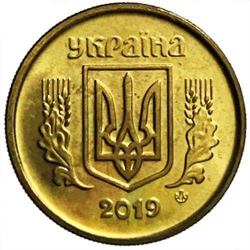 2019 Ukraine 10 Kopiiok Uncirculated