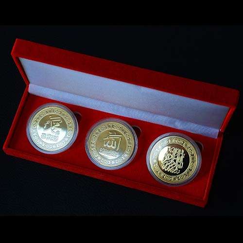 Islamic 1oz Madina gold plated 3 coin Islamic set in red velvet box