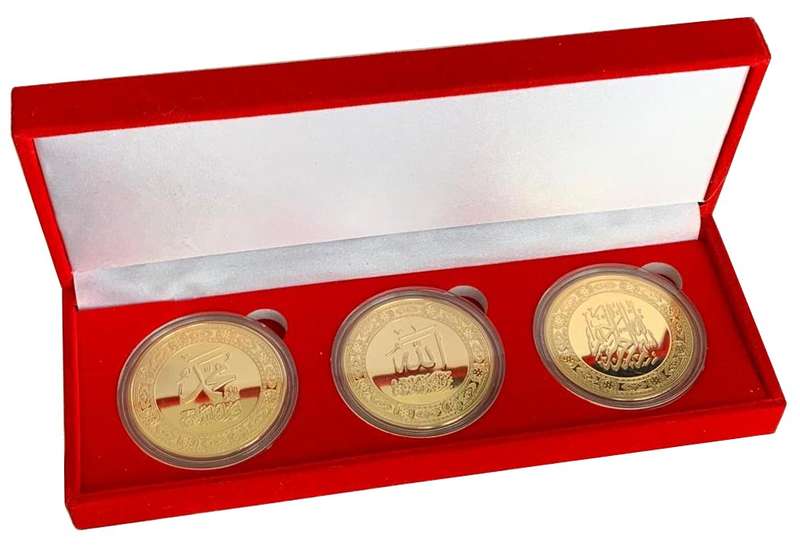 Islamic 1oz Madina gold plated 3 coin Islamic set in red velvet box