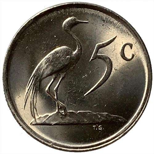 1984 South Africa 5c About Uncirculated nickel