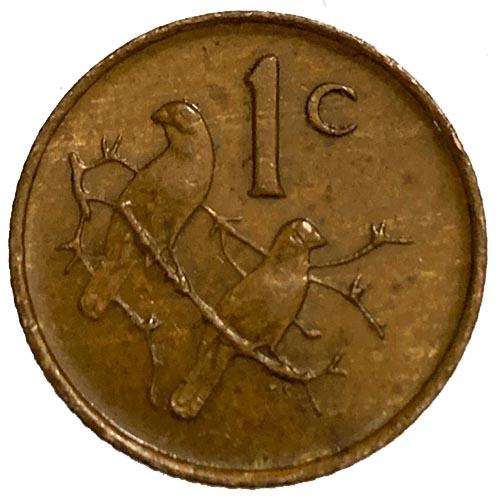1989 South Africa coat of arms 1c bronze