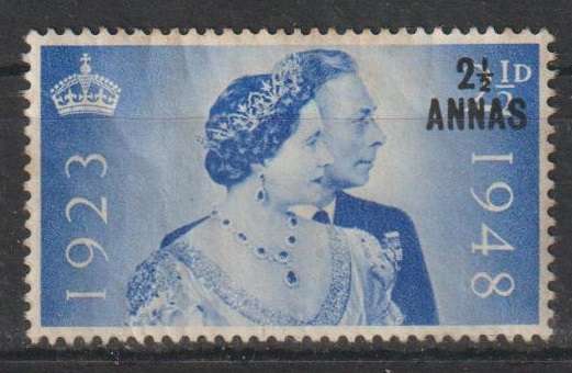 Muscat Great Britain Postage Stamps Overprinted 1948 CV R110+