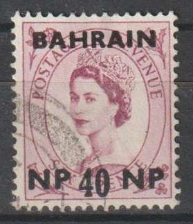 Bahrain Great Britain Postage Stamps Overprinted BAHRAIN