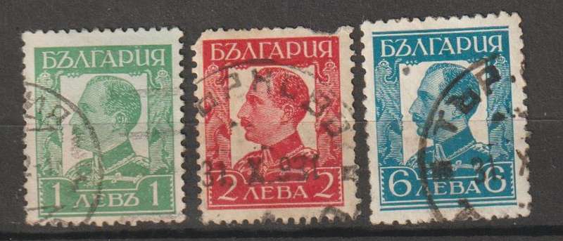 Bulgaria Tsar Boris III 1931