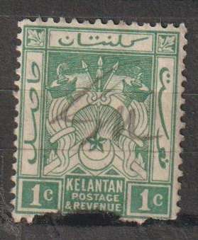 Kelantan Coat of Arms 1911