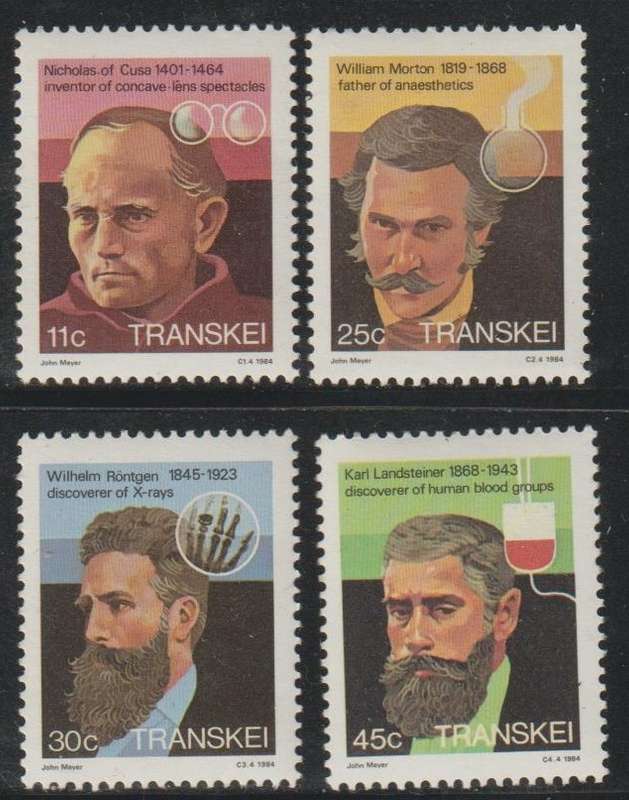 Transkei UMM Famous People of Medicine 1984 CV R50+