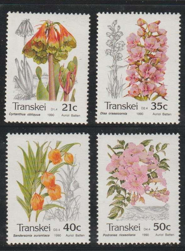 Transkei UMM Plants 1990 CV R60+