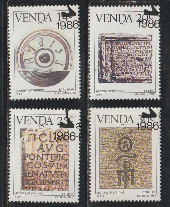 Venda CTO History of Writing 1986 CV R55+