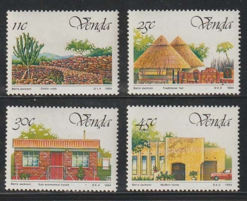 Venda UMM The 5th Anniversary of Independence 1984 CV R55+