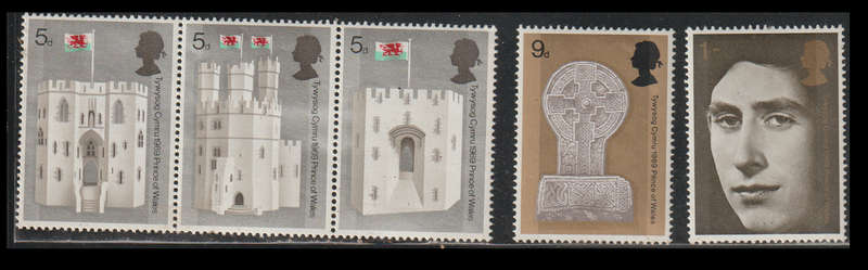 Great Britain UMM Set Casles 1969 CV R30