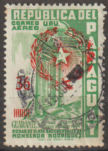 Paraguay Airmail Issues of 1955 Overprinted with Star Enclosed by Palm Leaves and Surcharged 1959