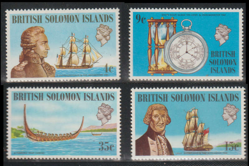 Solomon Islands UMM Set Ships and Navigators 1973
