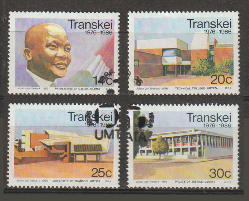 Transkei CTO Set The 10th Anniversary of Independence 1986