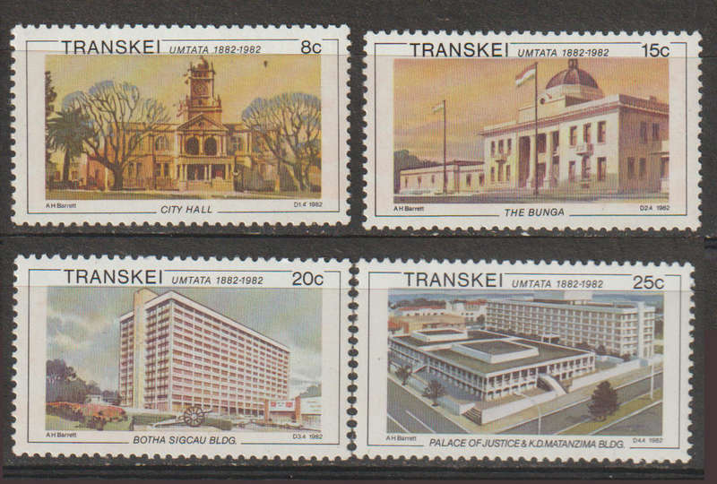 Transkei UMM Set The 100th Anniversary of Umtata 1982