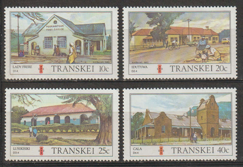Transkei UMM Set Transkei Post Offices 1983