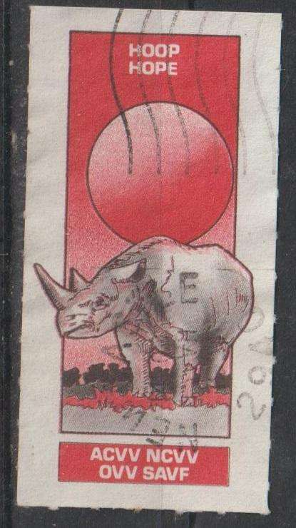 South Africa Very Scarce Awareness Campaign Stamp