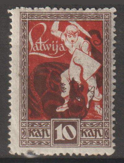 Latvia Liberation of Kurzeme 1919