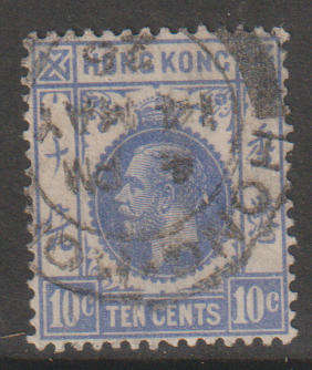 Hong Kong King George V 1921