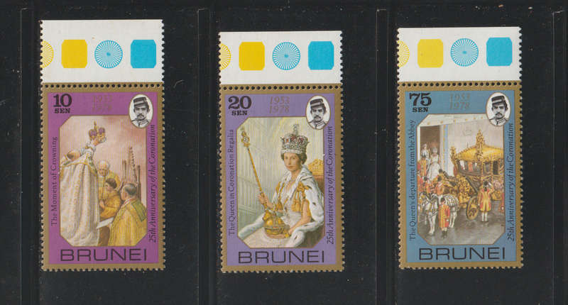 Brunei UMM The 25th Anniversary of the Coronation of Queen Elizabeth II 1978