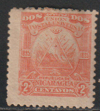 Nicaragua Coat of Arms 1895