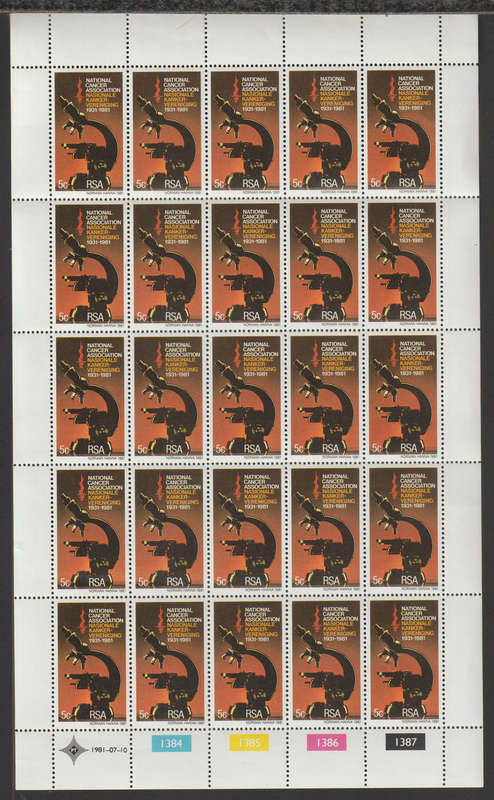 South Africa UMM Fullsheet The 50th Anniversary of National Cancer Association 1981