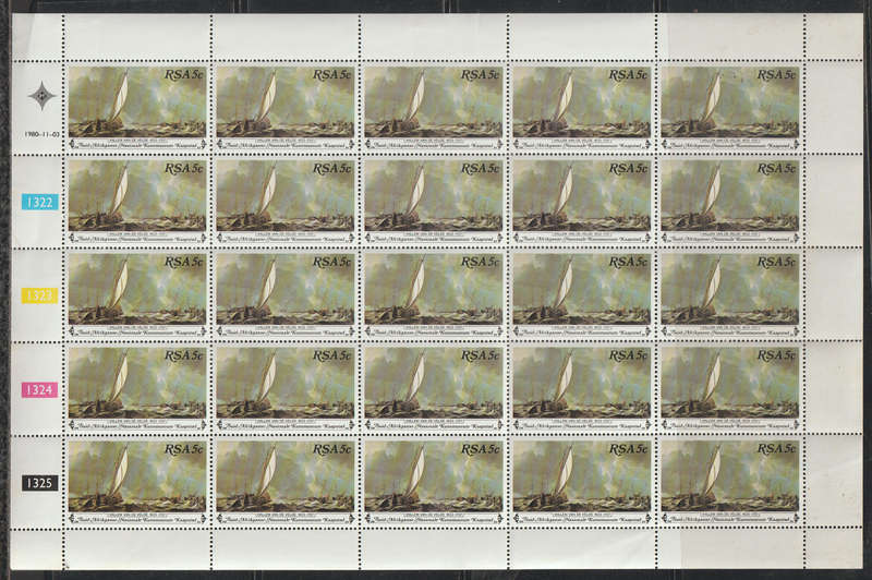 South Africa UMM Fullsheet Paintings from the South African National Gallery, Cape Town 1980