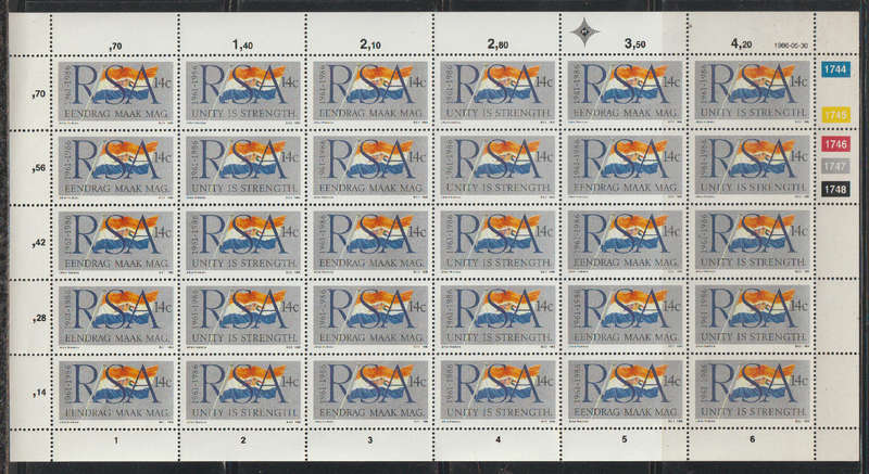 South Africa UMM Fullsheet The 25th Anniversary of Republic of South Africa 1986