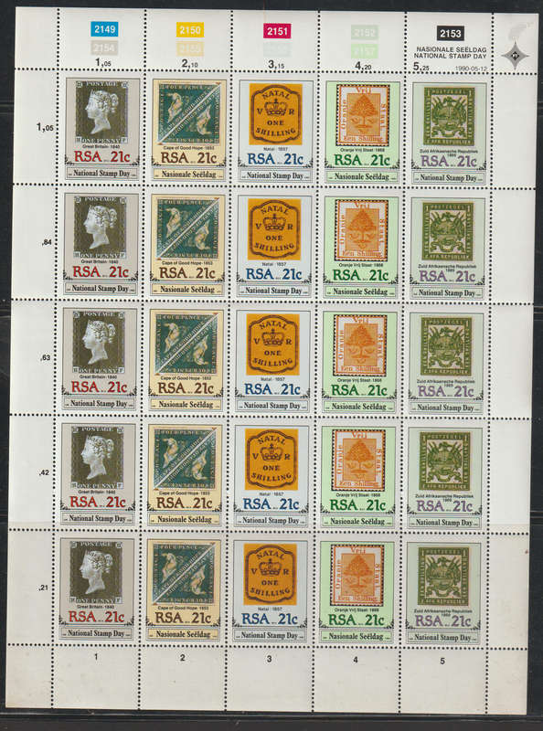 South Africa UMM Fullsheet National Stamp Day 1990