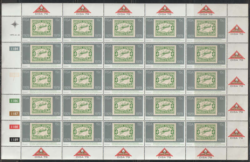 South Africa UMM Fullsheet The 50th Anniversary of Stamp Production in South Africa 1979