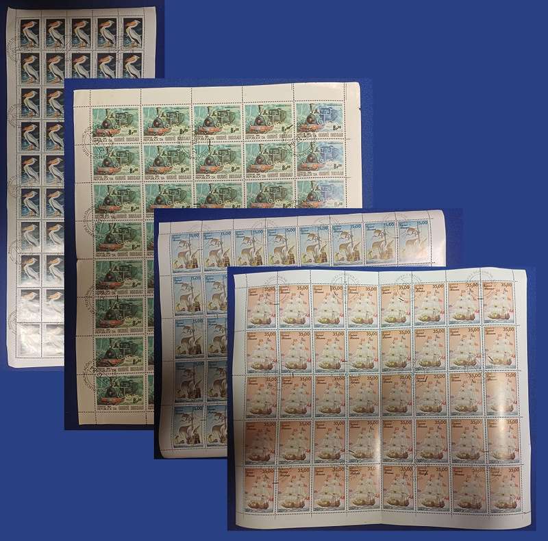 Guinea Bissau 4x Full Sheets CV R1290+ (Folded)