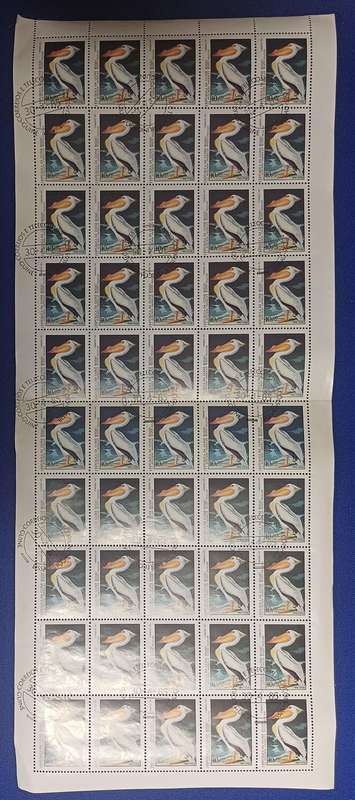 Guinea Bissau 4x Full Sheets CV R1290+ (Folded)