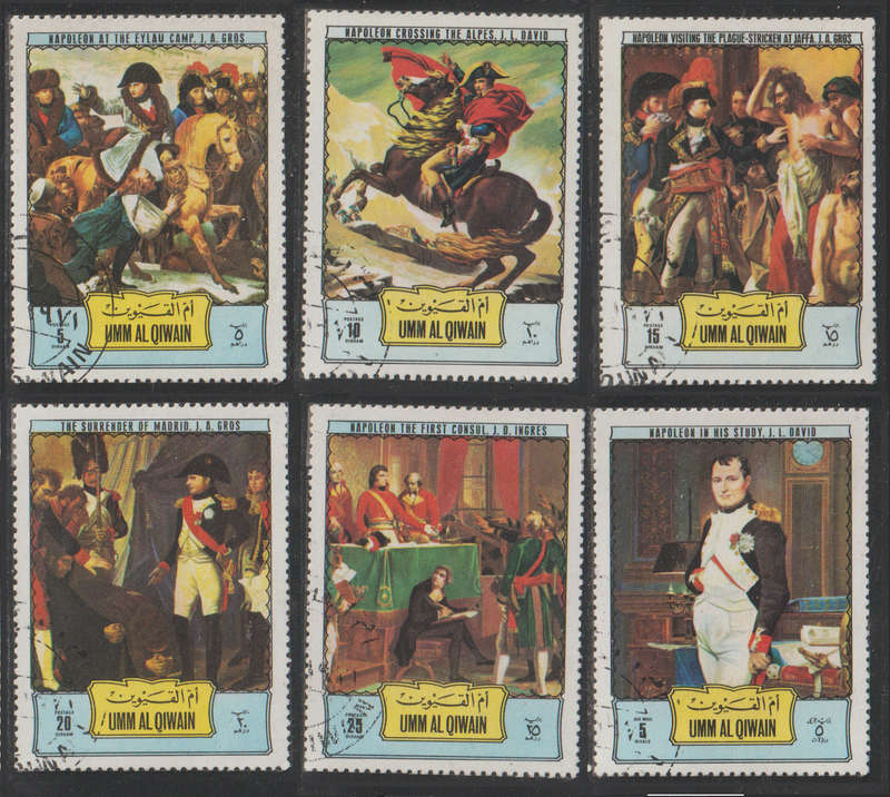 Umm al Qiwain Napoleon I Paintings 1972