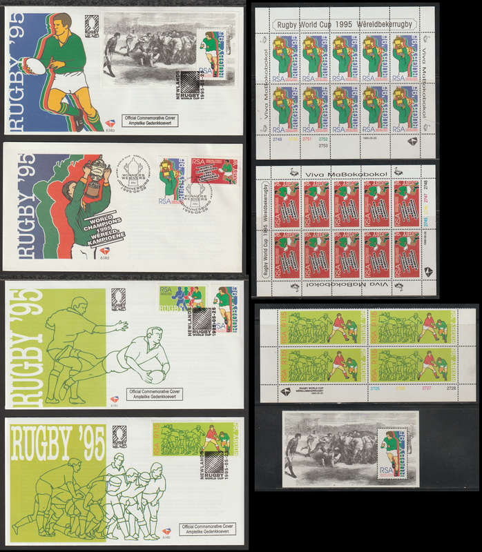 South Africa 1995 Rugby World Cup Set UMM Sheets and FDC`s