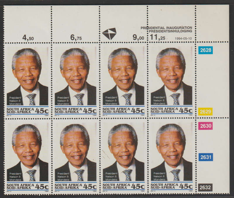 South Africa UMM Block of 8 Inauguration of President Nelson Mandela 1994